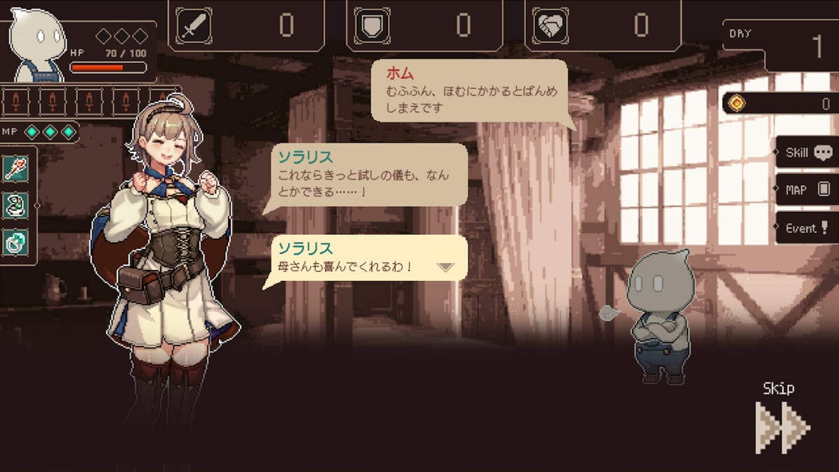 Combat QTE Guide
